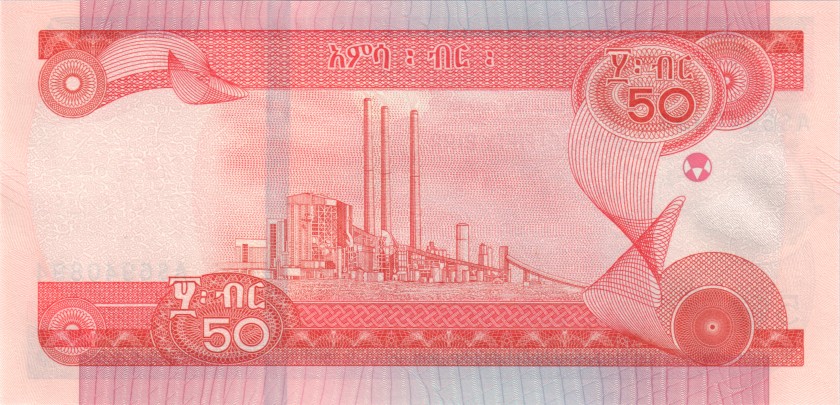 Ethiopia P-W56 50 Birr 2020 UNC