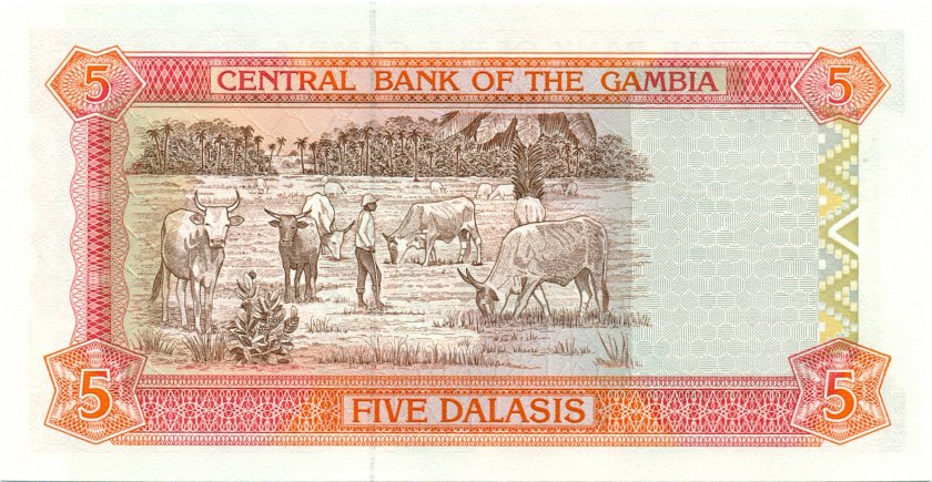 Gambia P16 5 Dalasis 1996 UNC