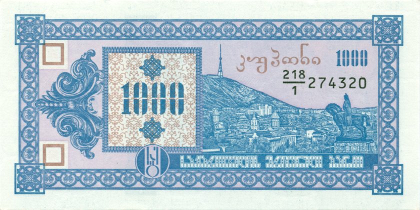 Georgia P30 1.000 Laris 1993 UNC