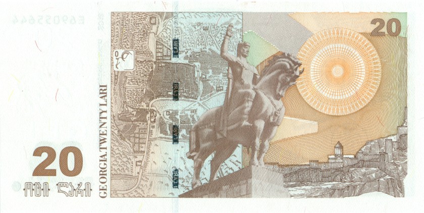 Georgia P72d 20 Lari 2013 UNC