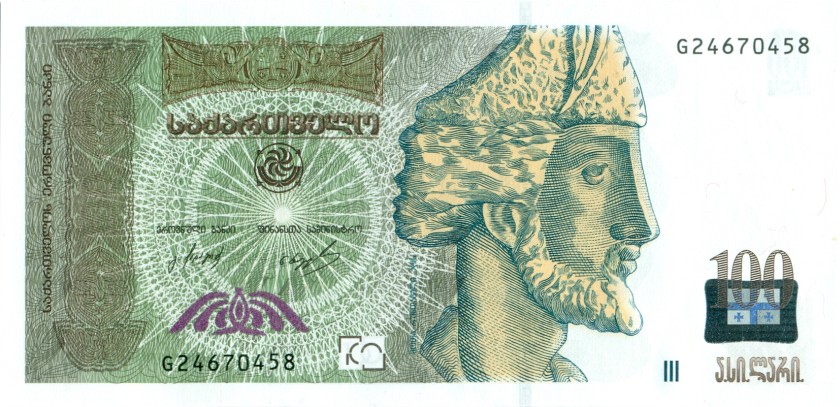 Georgia P74d 100 Lari 2014 UNC