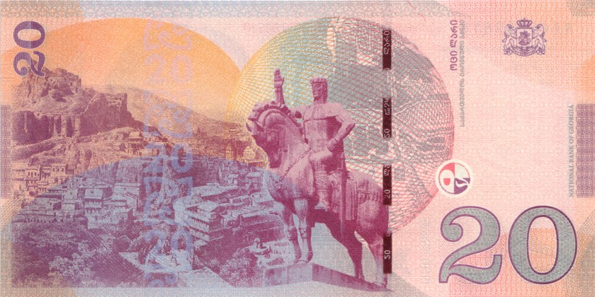 Georgia P78 20 Lari 2016 UNC