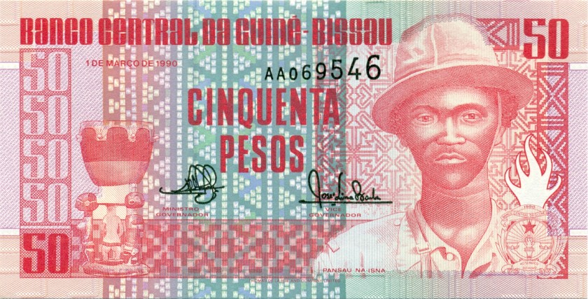 Guinea Bissau P10 50 Pesos 1990 UNC