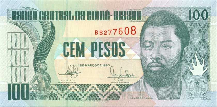 Guinea Bissau P11 100 Pesos Bundle 100 pcs 1990 UNC