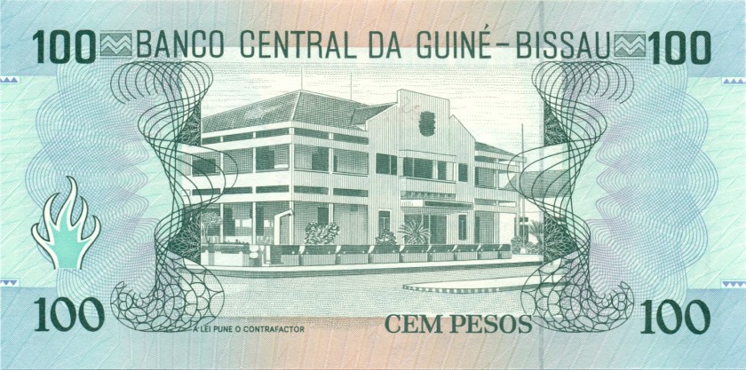 Guinea Bissau P11 100 Pesos Bundle 100 pcs 1990 UNC