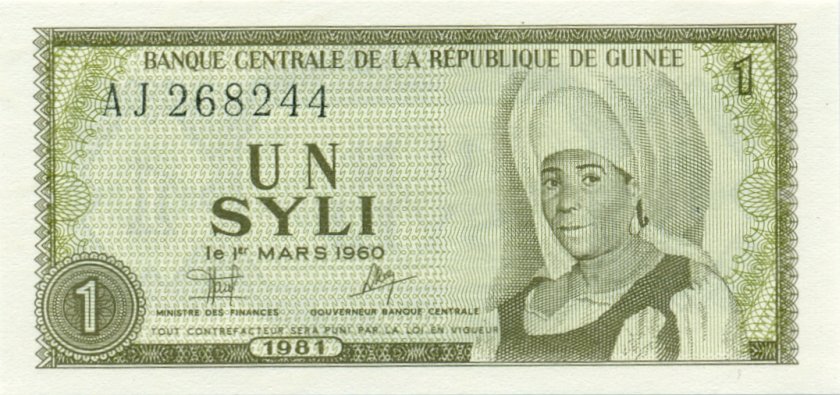 Guinea P20 1 Syli 1981 UNC