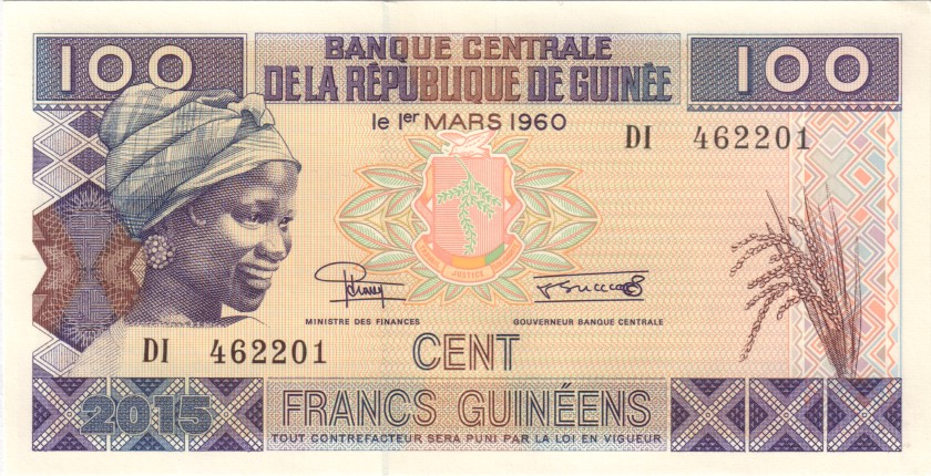 Guinea P-A47 100 Guinean Francs Bundle 100 pcs 2015 UNC