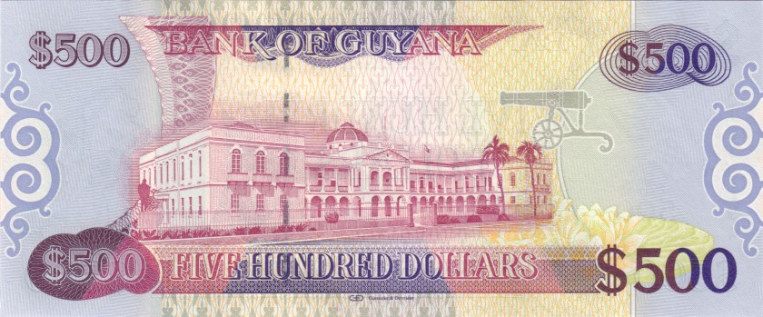 Guyana P37(2) 500 Dollars 2019 UNC