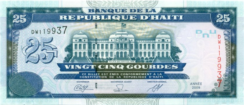 Haiti P266d 25 Haitian Gourdes 2009 UNC