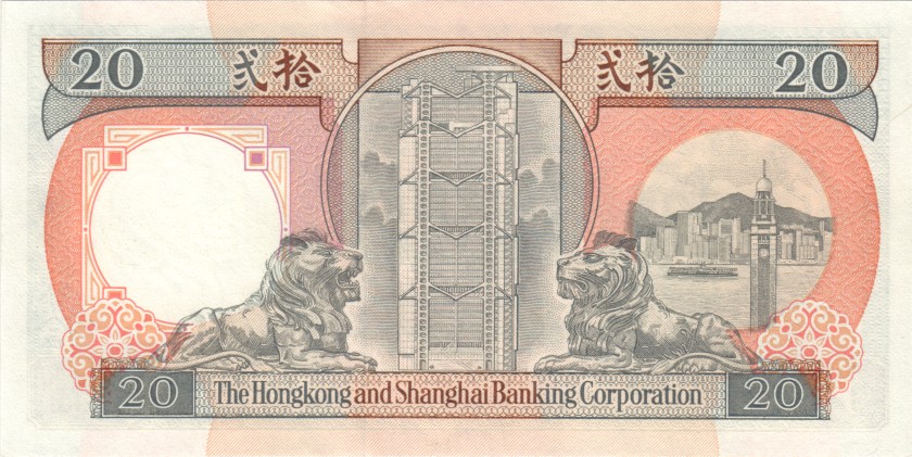 Hong Kong P197b 20 Hong Kong Dollars 1991 UNC