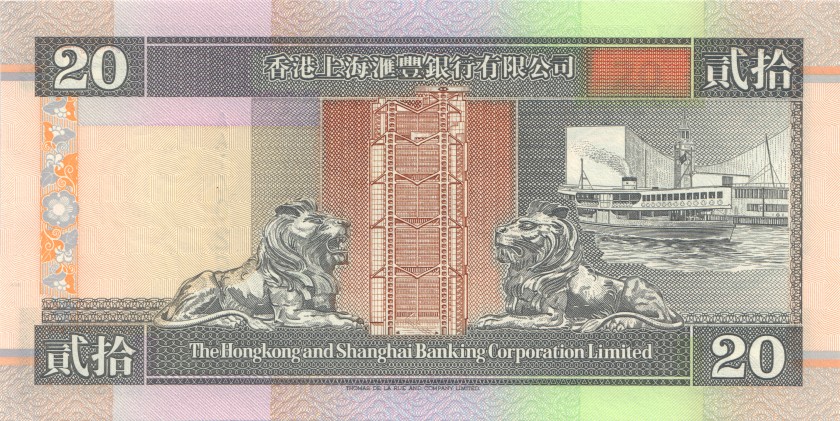 Hong Kong P201a 20 Hong Kong Dollars 1993 UNC