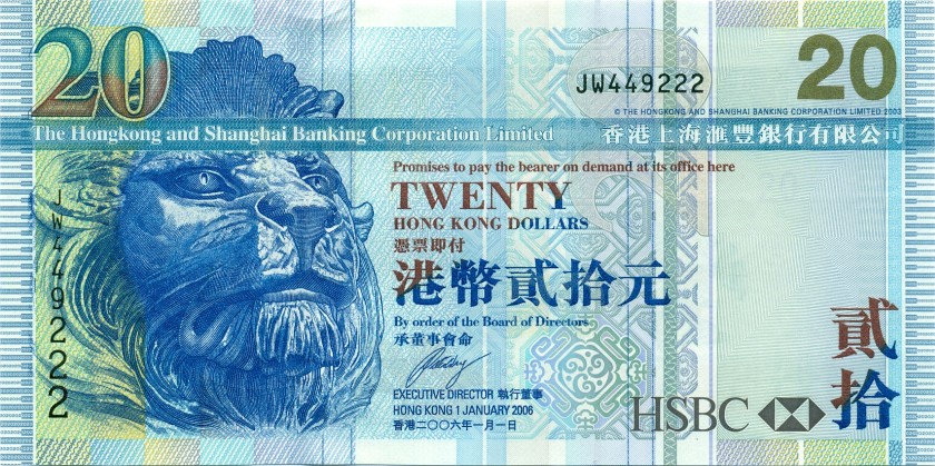 Hong Kong P207c 20 Hong Kong Dollars 2006 UNC