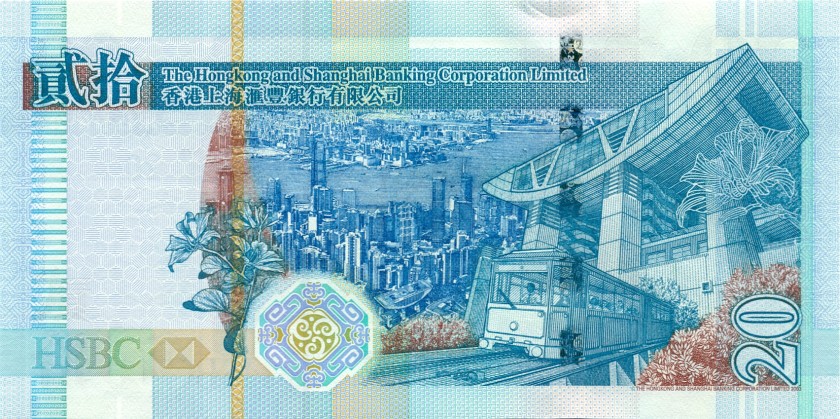 Hong Kong P207c 20 Hong Kong Dollars 2006 UNC