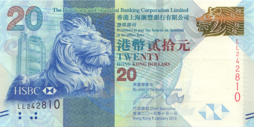 Hong Kong P212c 20 Hong Kong Dollars 2013 UNC- (counting marks)