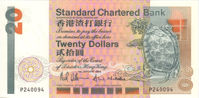 Hong Kong P279b 20 Dollars 1992 UNC