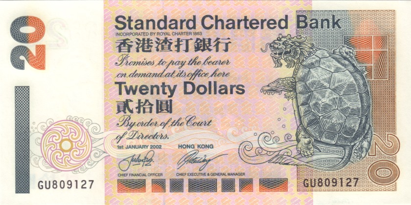 Hong Kong P285d 20 Hong Kong Dollars 2002 UNC