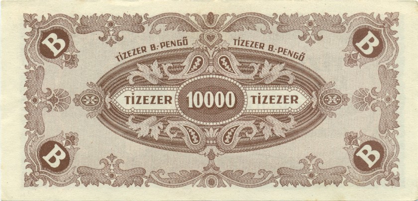 Hungary P132 10.000 B.-Pengő 1946 AU