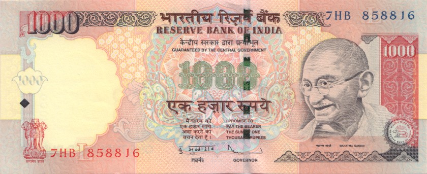 India P100w 1.000 Rupees Plate letter L 2012 UNC