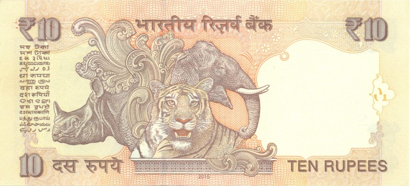 India P102yr REPLACEMENT 10 Rupees 2015 UNC