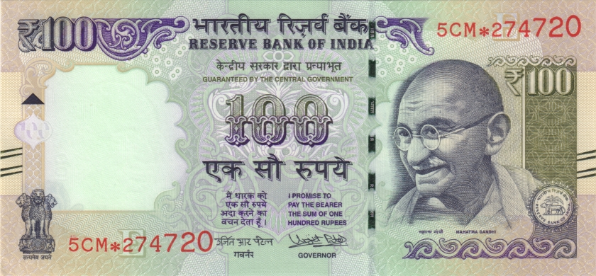 India P105ajr REPLACEMENT 100 Rupees 2017 UNC