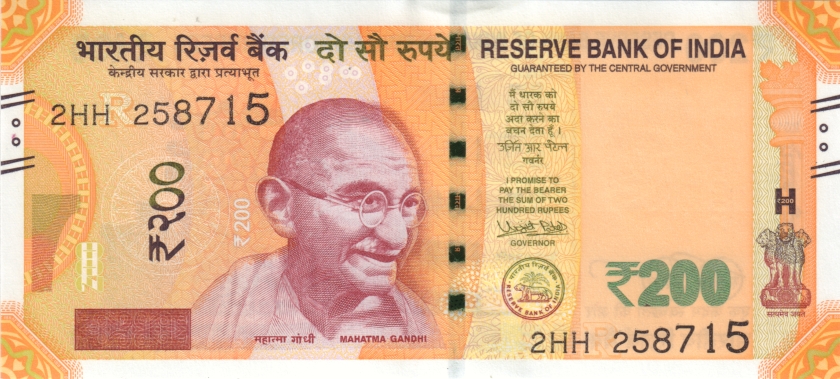 India P113 200 Rupees Plate letter R 2018 UNC