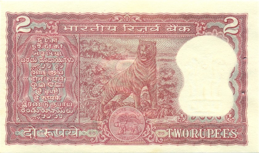 India P53a 2 Rupees 1970 UNC