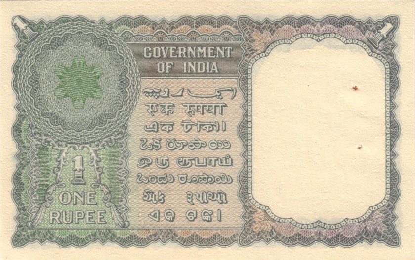 India P71b 1 Rupee 1950 with holes UNC