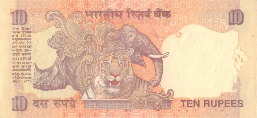 India P95t 10 Rupees Plate letter M 2010 UNC