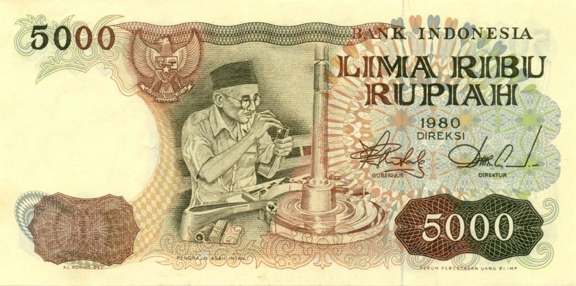 Indonesia P120 5.000 Rupiah 1980 UNC