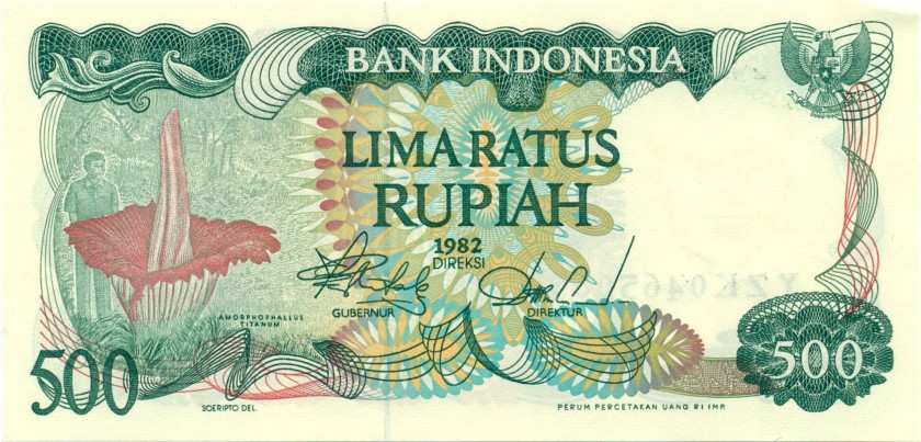 Indonesia P121 500 Rupiah 1982 UNC