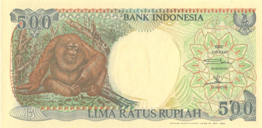 Indonesia P128c 500 Rupiah 1992/1994 UNC