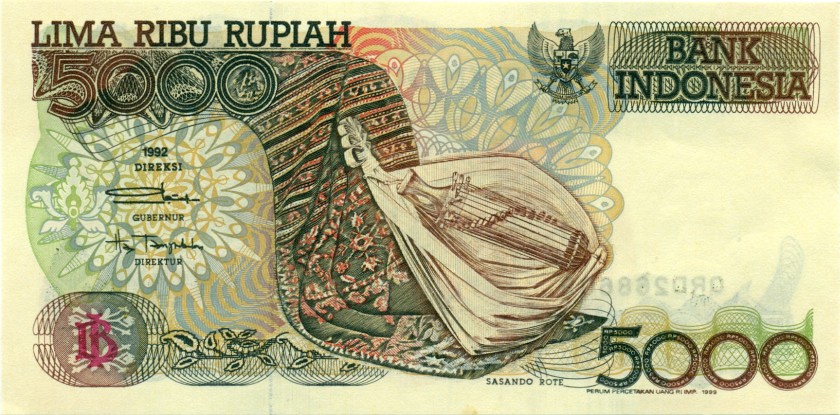 Indonesia P130h 5.000 Rupiah 1999 UNC