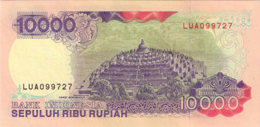 Indonesia P131c 10.000 Rupiah 1994 UNC