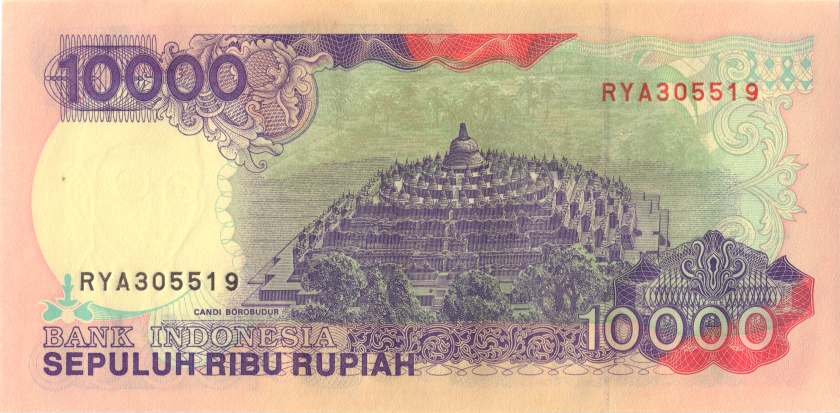 Indonesia P131f 10.000 Rupiah 1992/1997 UNC