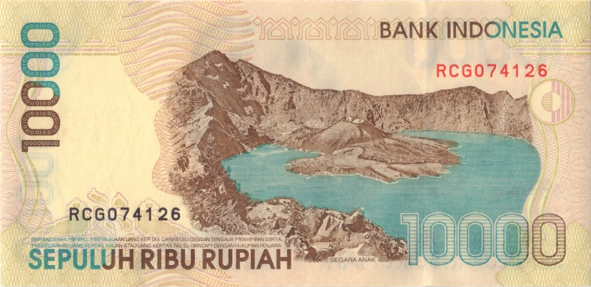 Indonesia P137a 10.000 Rupiah 1998 UNC