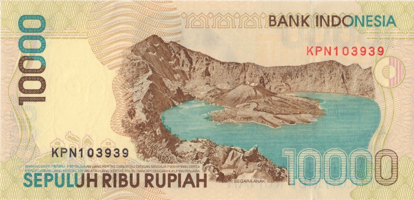 Indonesia P137d 10.000 Rupiah 1998/2001 UNC