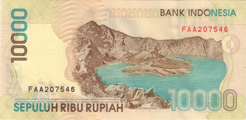 Indonesia P137e 10.000 Rupiah 1998/2002 UNC