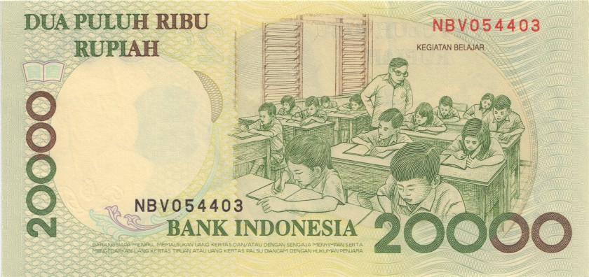 Indonesia P138a 20.000 Rupiah 1998 UNC