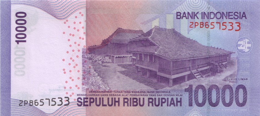 Indonesia P150h(2) 10.000 Rupiah 2005/2016 UNC