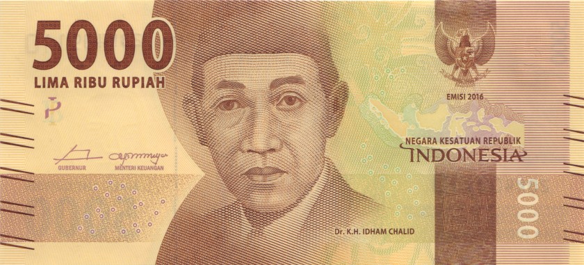 Indonesia P156 5.000 Rupiah 2016/2017 UNC