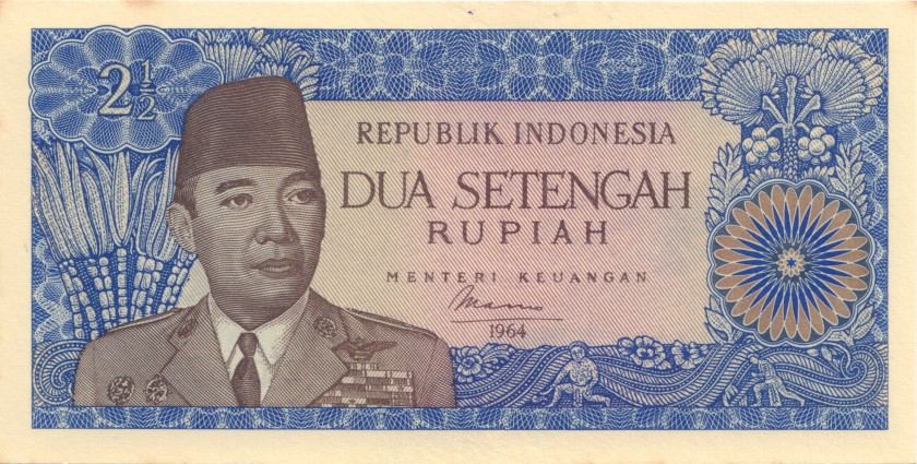 Indonesia P81b 2½ Rupiah 1964 UNC