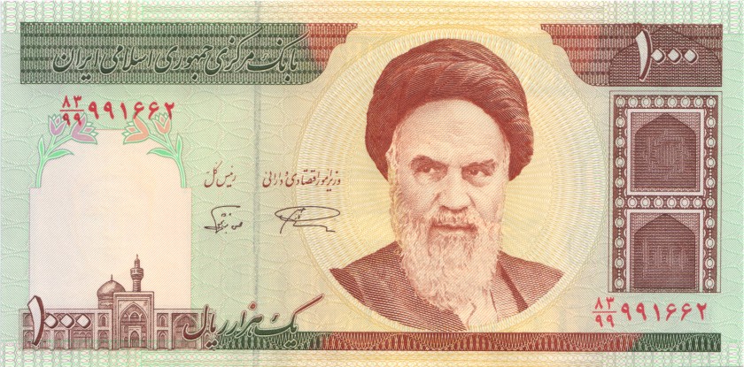 Iran P143cr REPLACEMENT 1.000 Rials 1992 - 2014