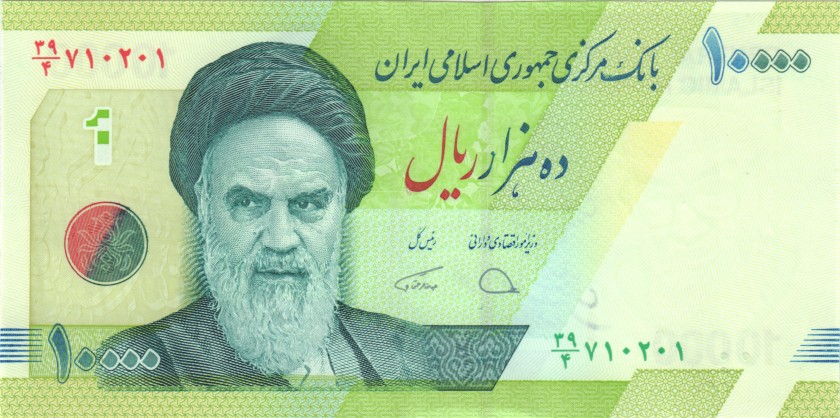 Iran P159c 10.000 Rials 2020 UNC