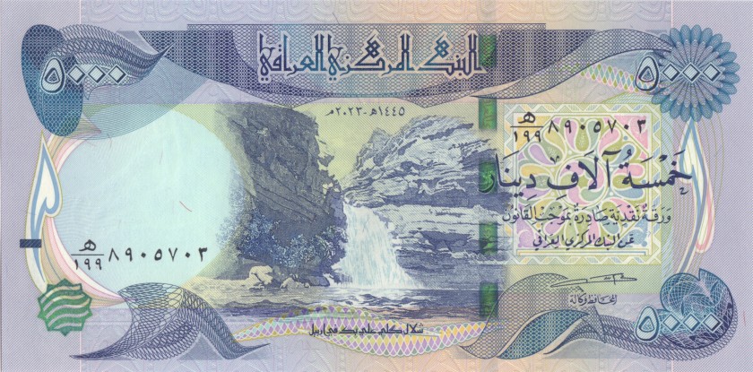 Iraq P100c 5.000 Dinars 2023 UNC