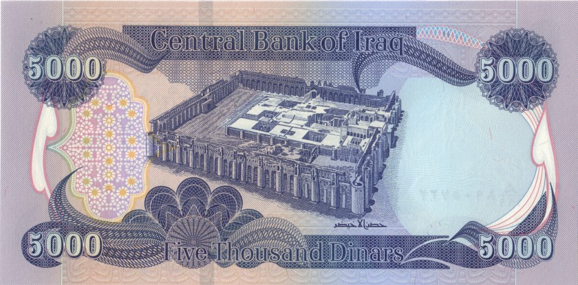 Iraq P100c 5.000 Dinars 2023 UNC