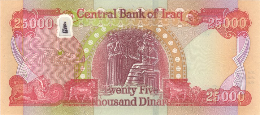 Iraq P102g 25.000 Dinars 2023 UNC