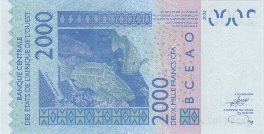 West African States Ivory Coast P116Aw 2.000 Francs 2023 UNC