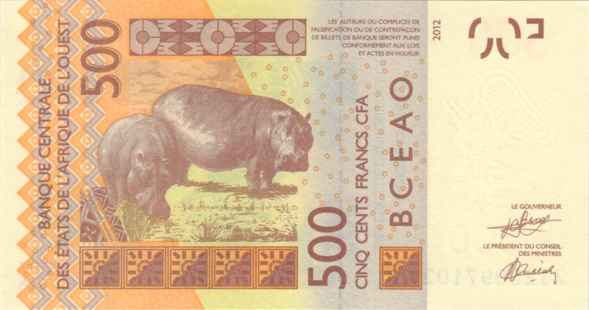 West African States Ivory Coast P119Am 500 Francs 2024 UNC