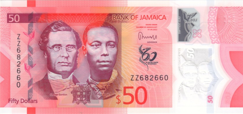 Jamaica P-W96 REPLACEMENT 50 Dollars 2022 UNC