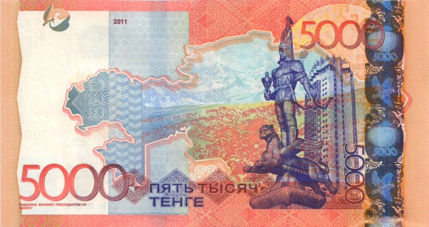 Kazakhstan P38A 5.000 Tenge 2011 UNC